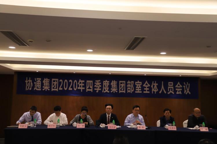 市場經(jīng)濟不相信眼淚 全員并肩向十月進發(fā)